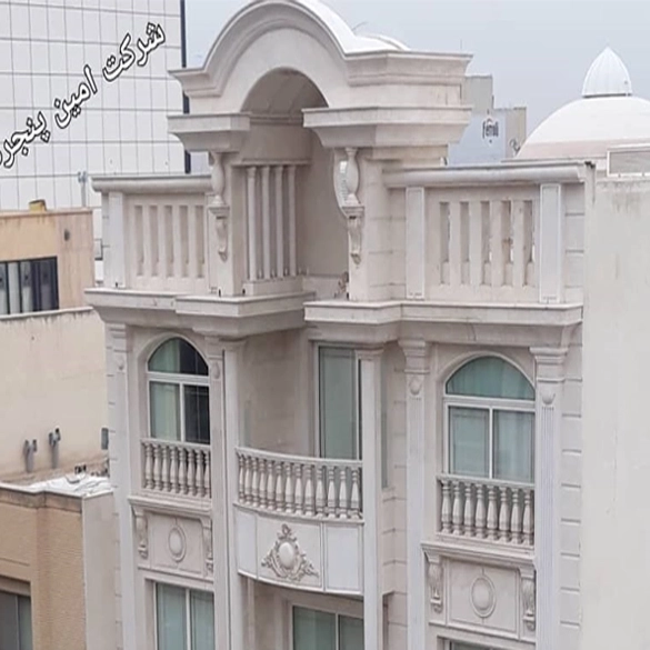 درب و پنجره upvc اصفهان